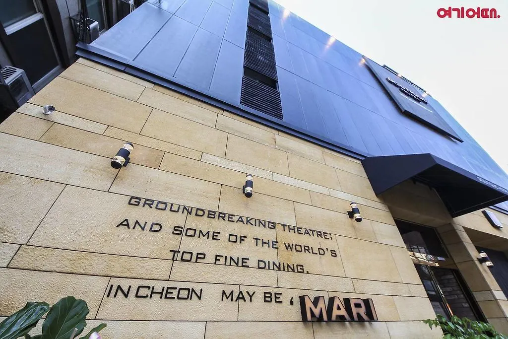 Hotel Juan Mari 인천 2*,  대한민국